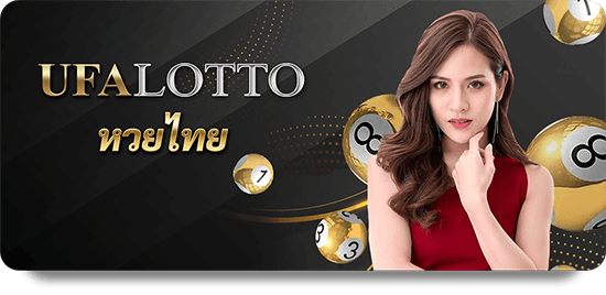Nohu90 Casino Đẳng Cấp: Địa Chỉ Tin Cậy Cho Game Thủ